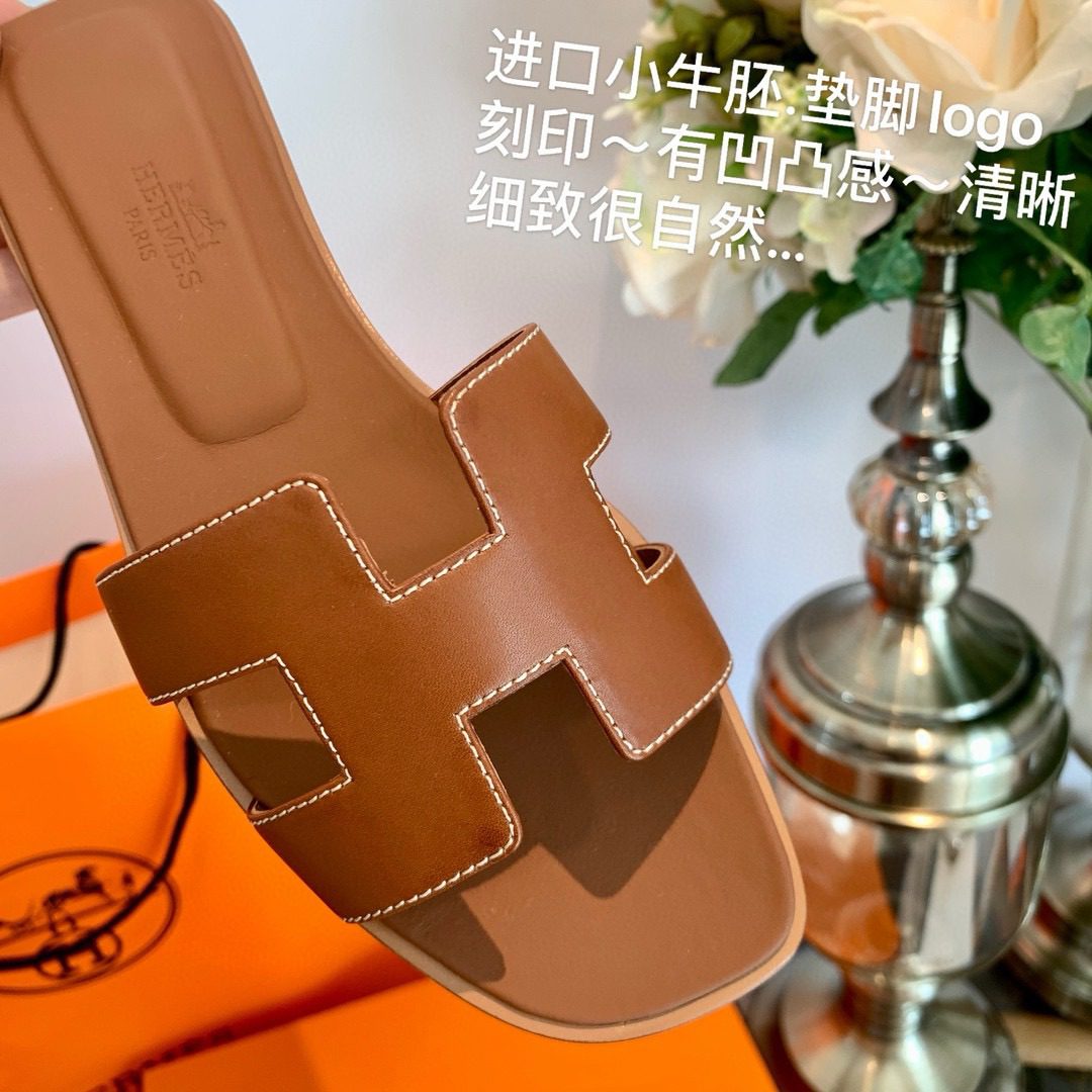Hermès H LOGO Casual slippers view 4