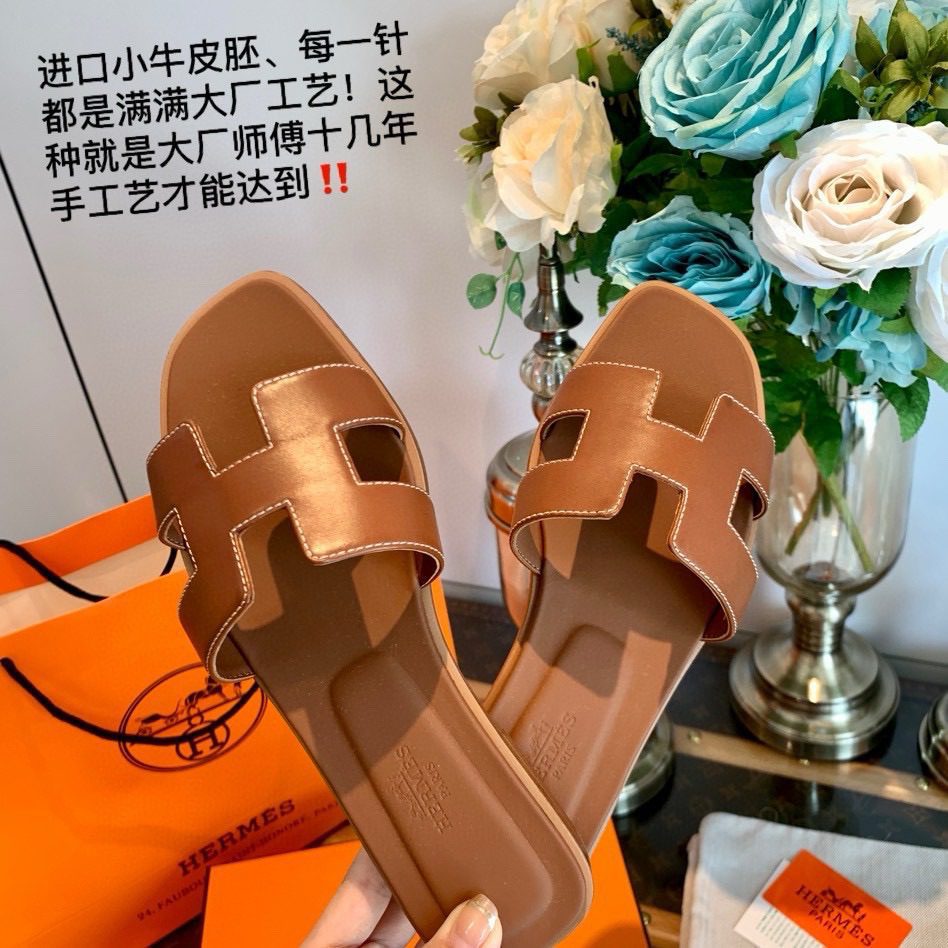 Hermès H LOGO Casual slippers view 5