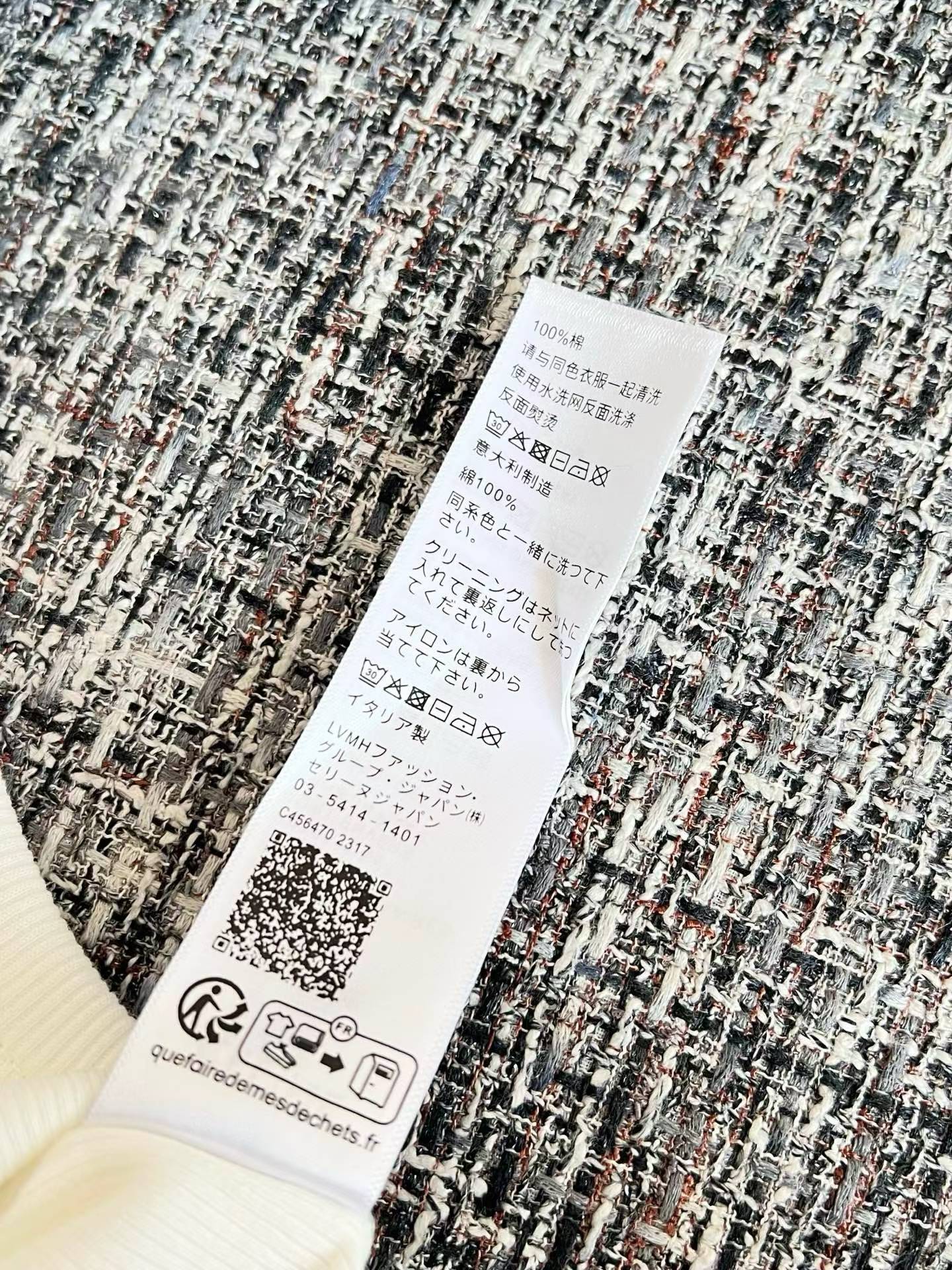 Celine Vest view 12