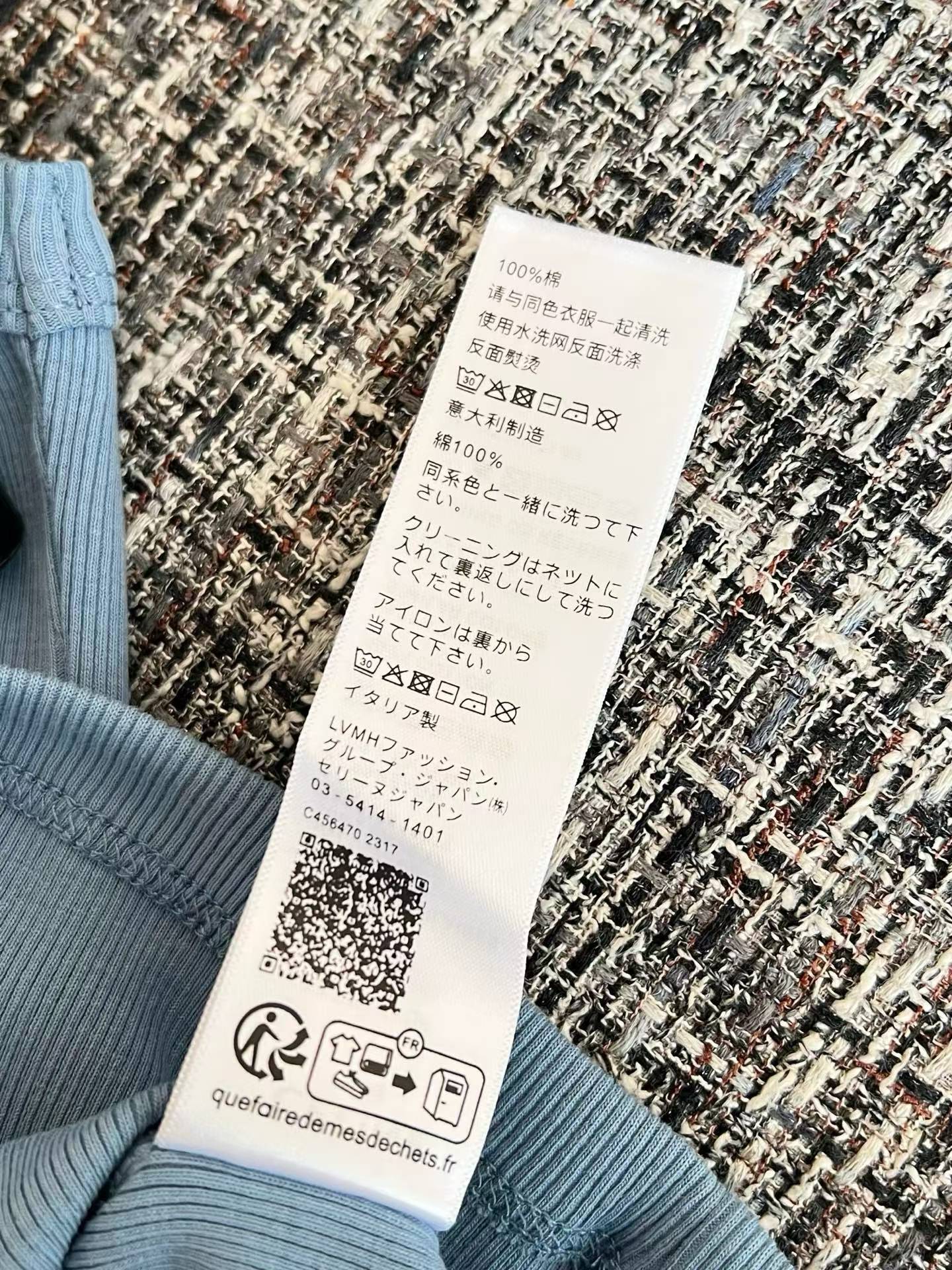 Celine Vest view 6