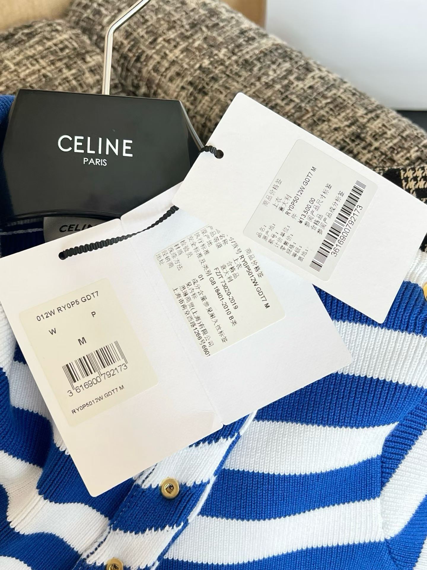 Celine Knitted short-sleeved shirt view 8
