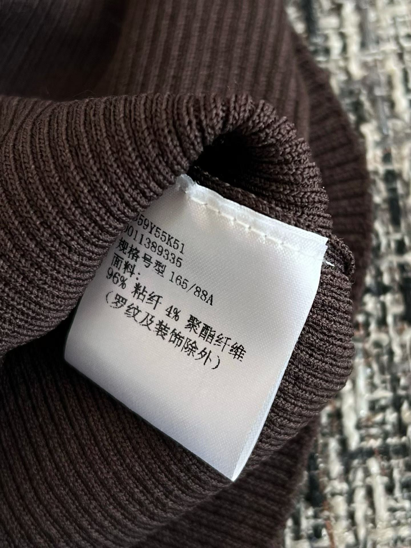 Loewe Vest view 7