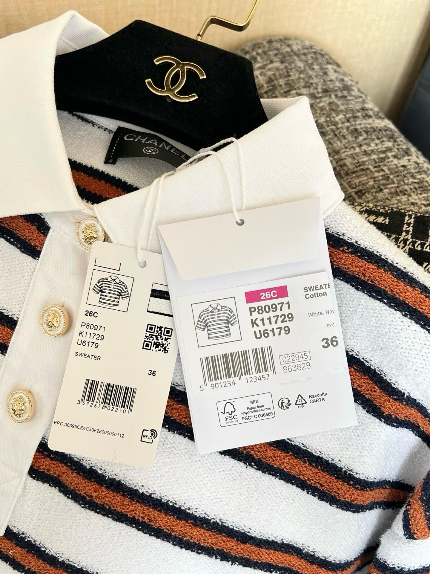Chanel Knitted short-sleeved shirt view 8