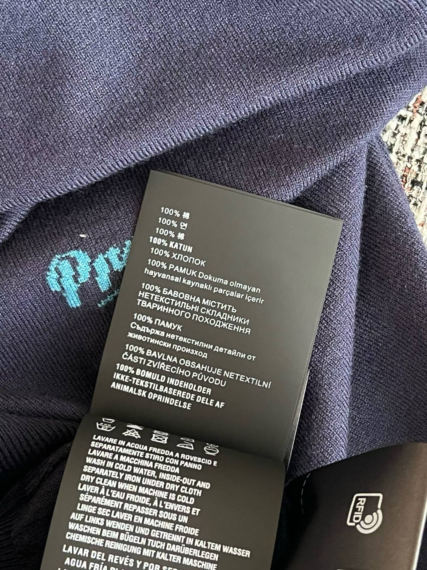 Prada Knitted short-sleeved shirt view 7
