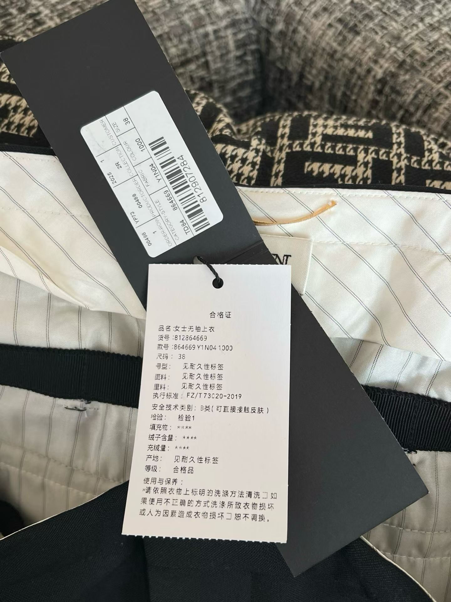 Saint Laurent Shorts view 8