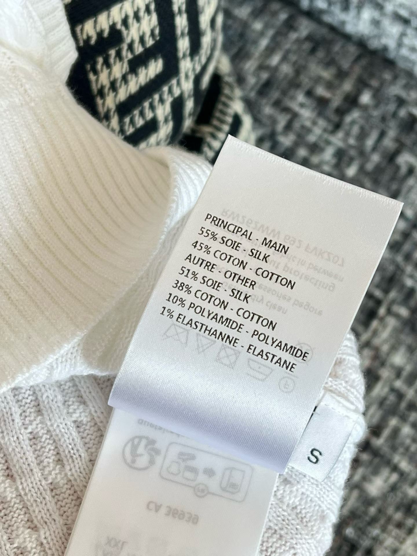 Louis Vuitton Knitted set view 6