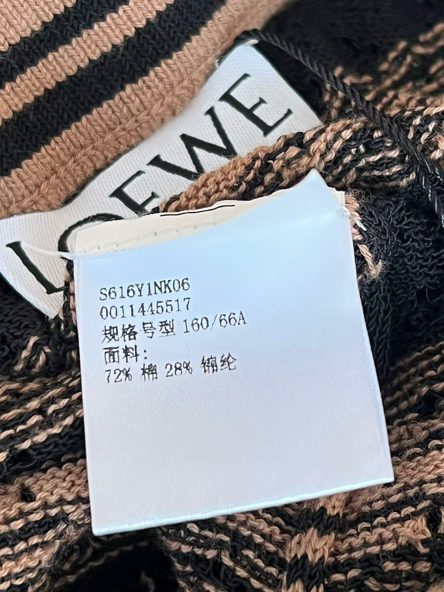 Celine LOEWE Shorts view 7