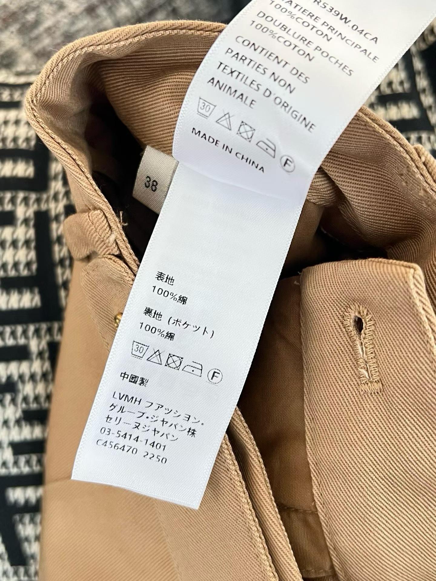 Celine Wide-legged pants view 7