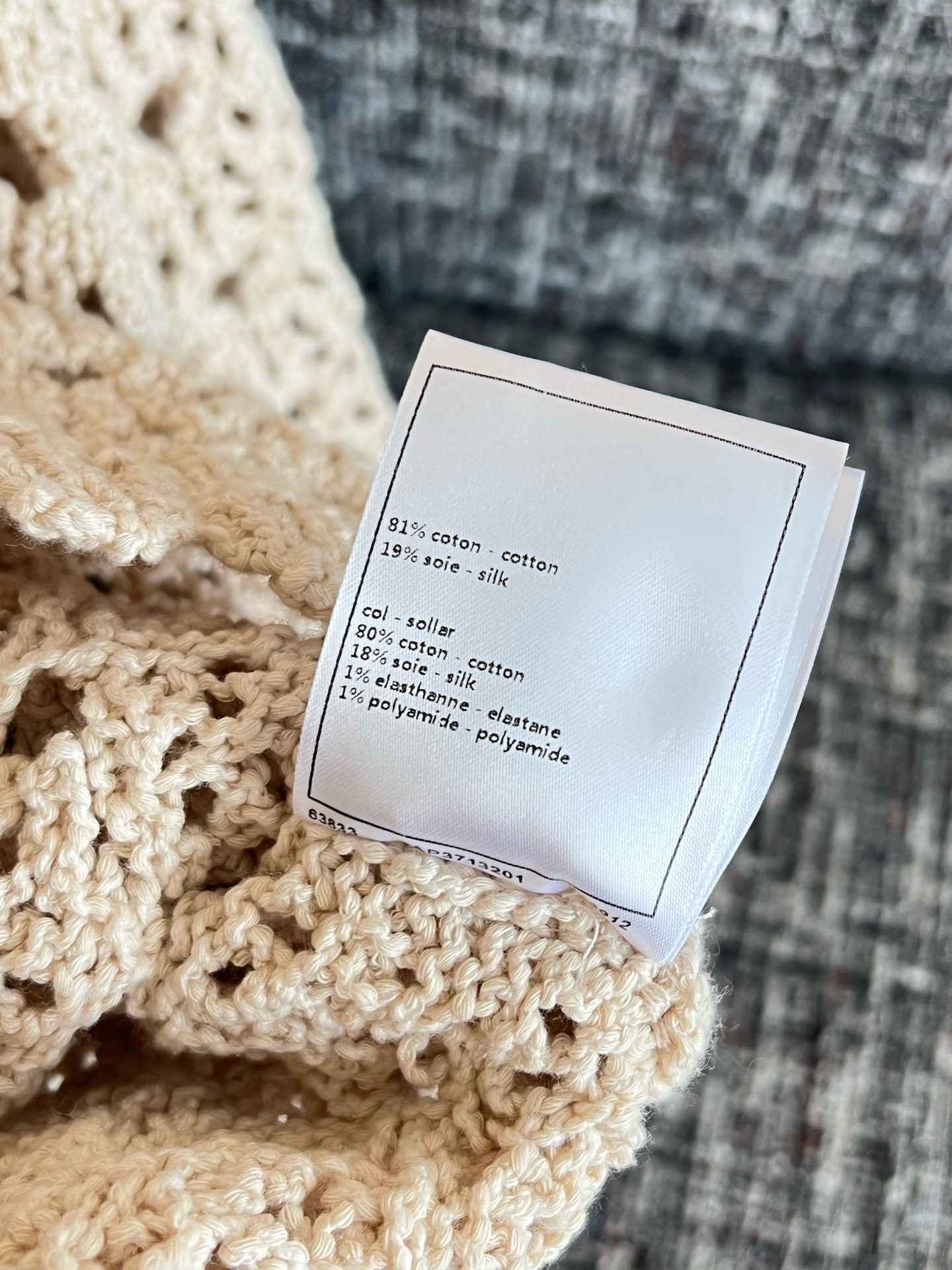 Chanel Knitted set view 8
