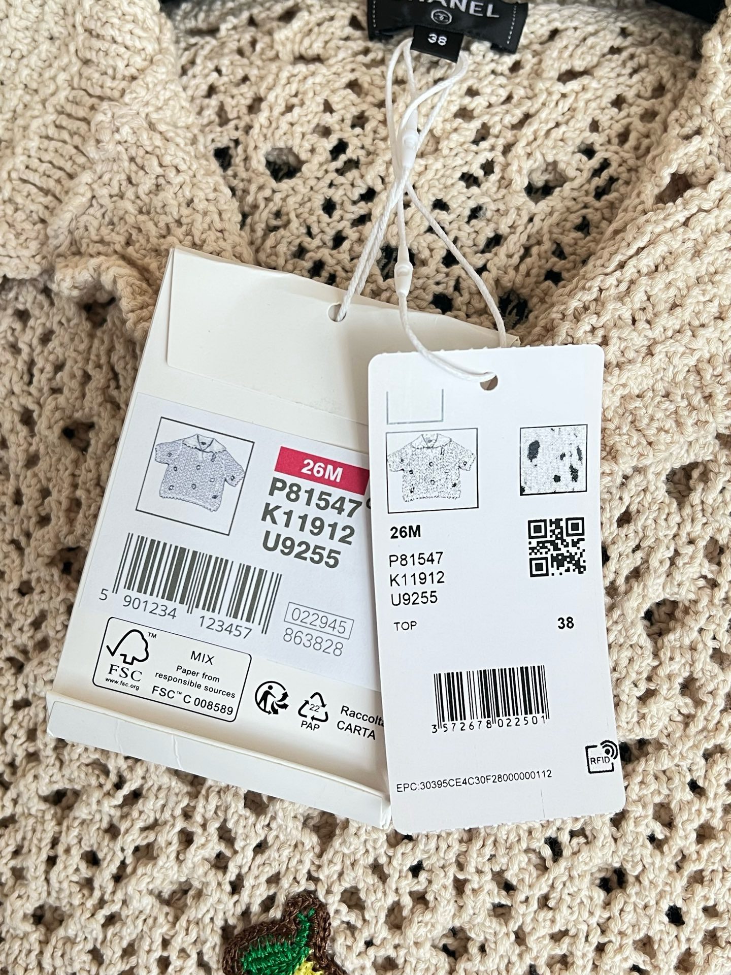 Chanel Knitted set view 9