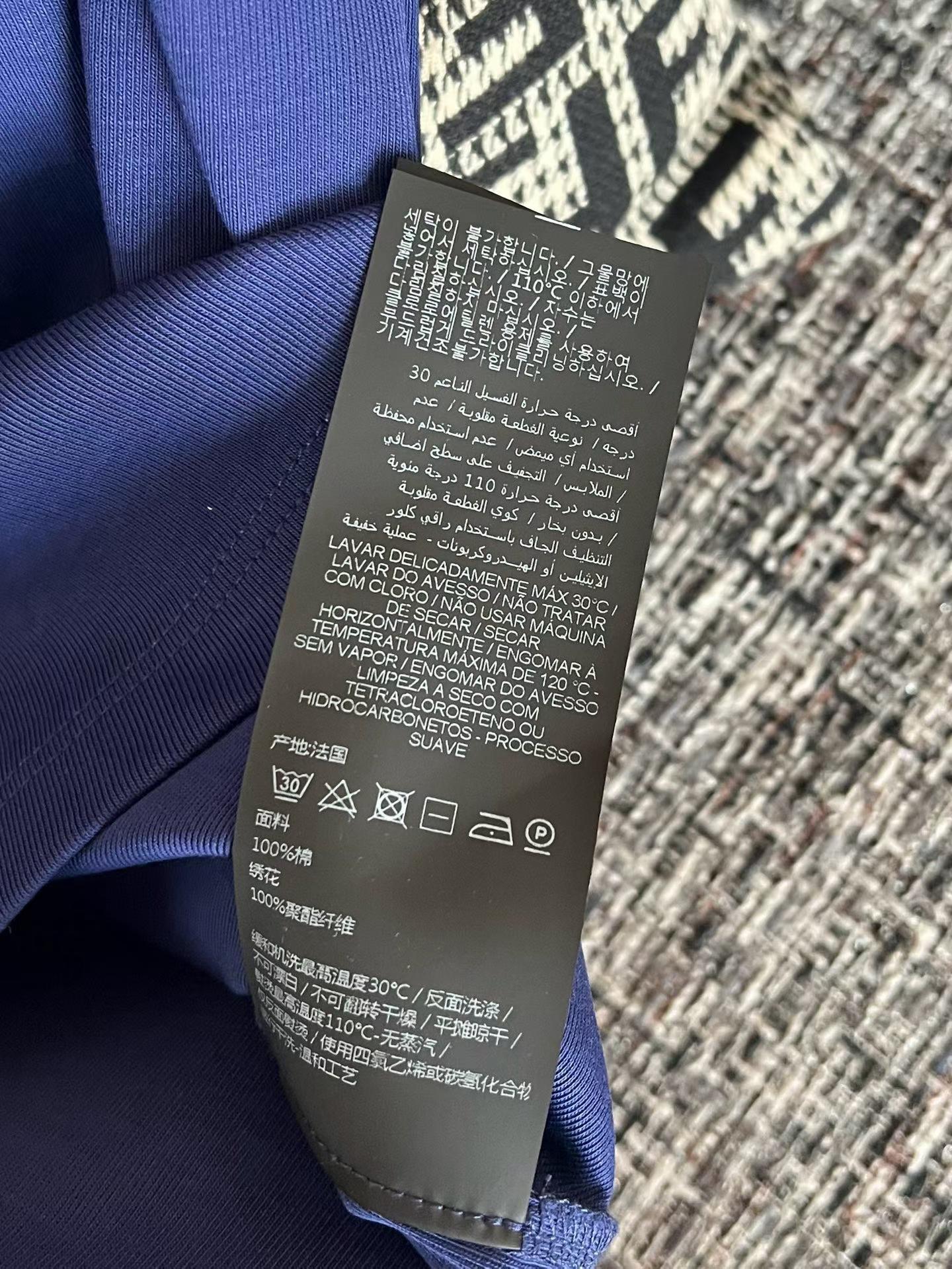 Saint Laurent Vest view 7