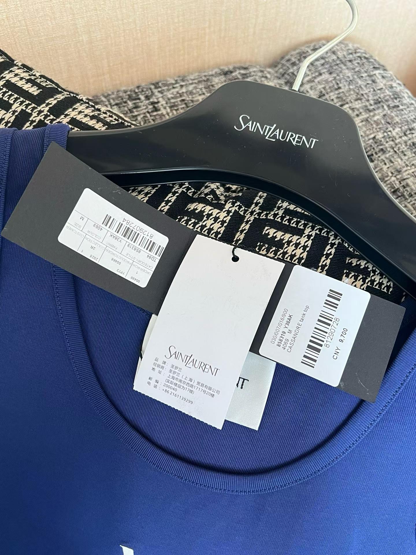 Saint Laurent Vest view 8