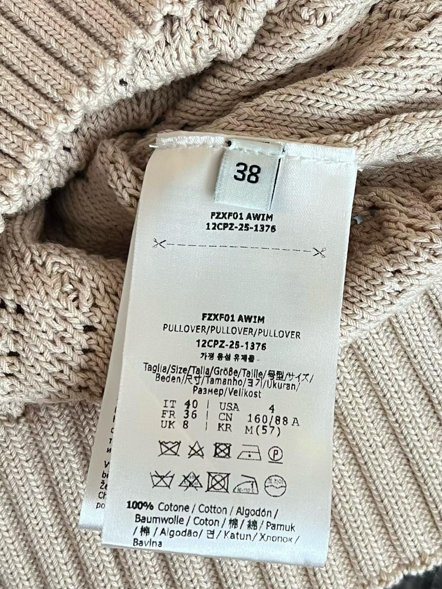 Fendi Vest view 7