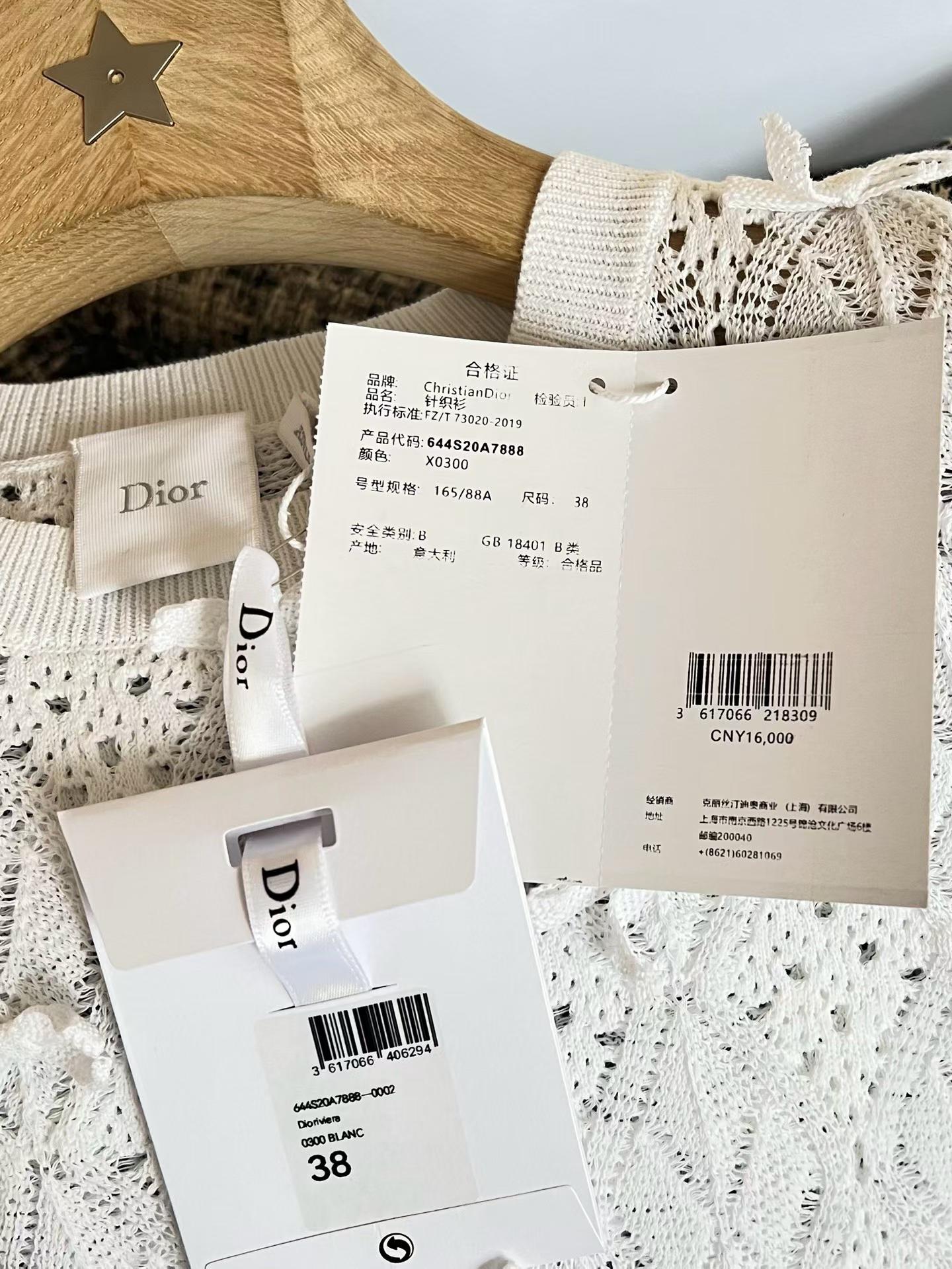 Dior Short-sleeved shirt view 8