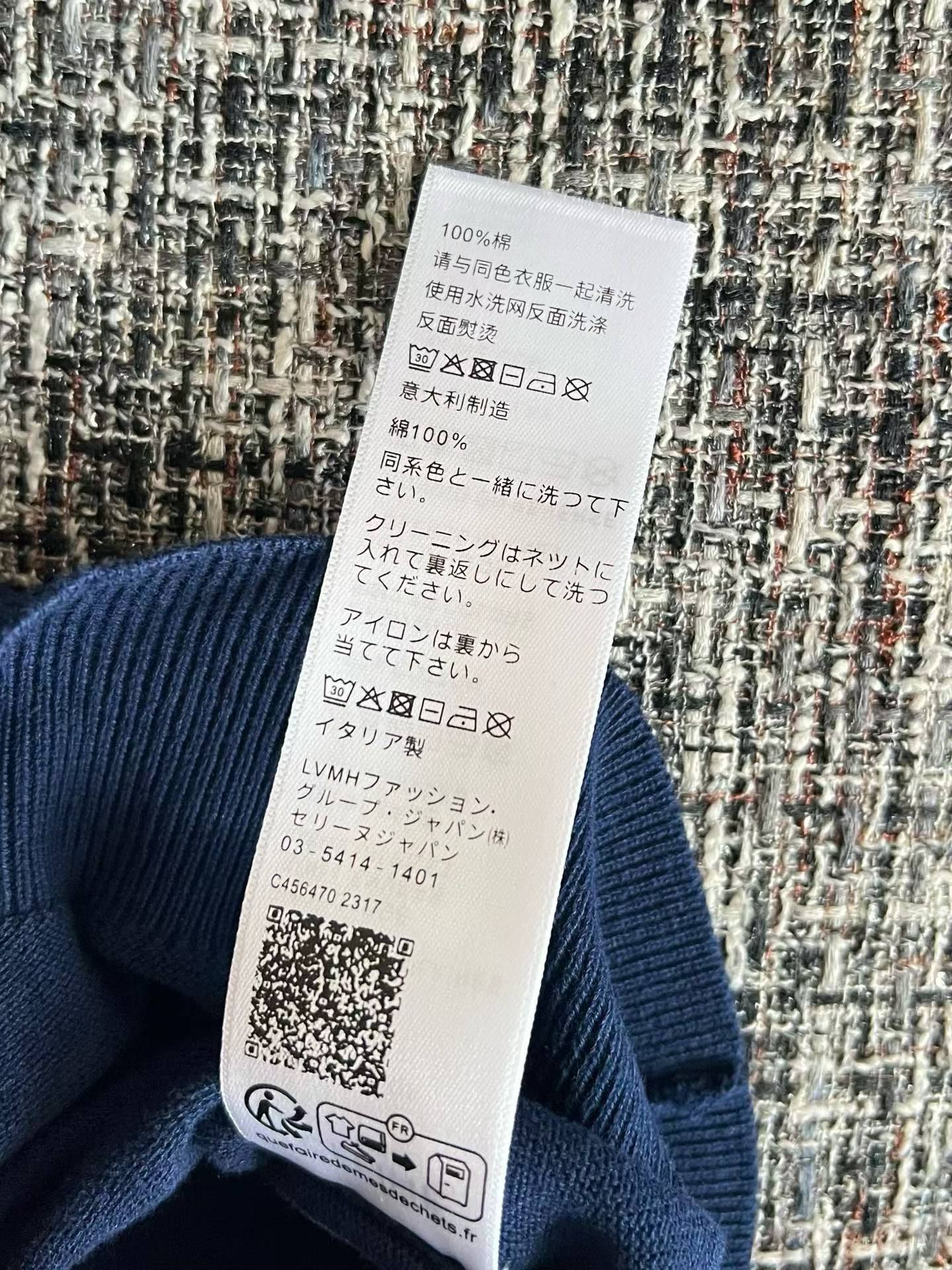 Celine Vest view 6