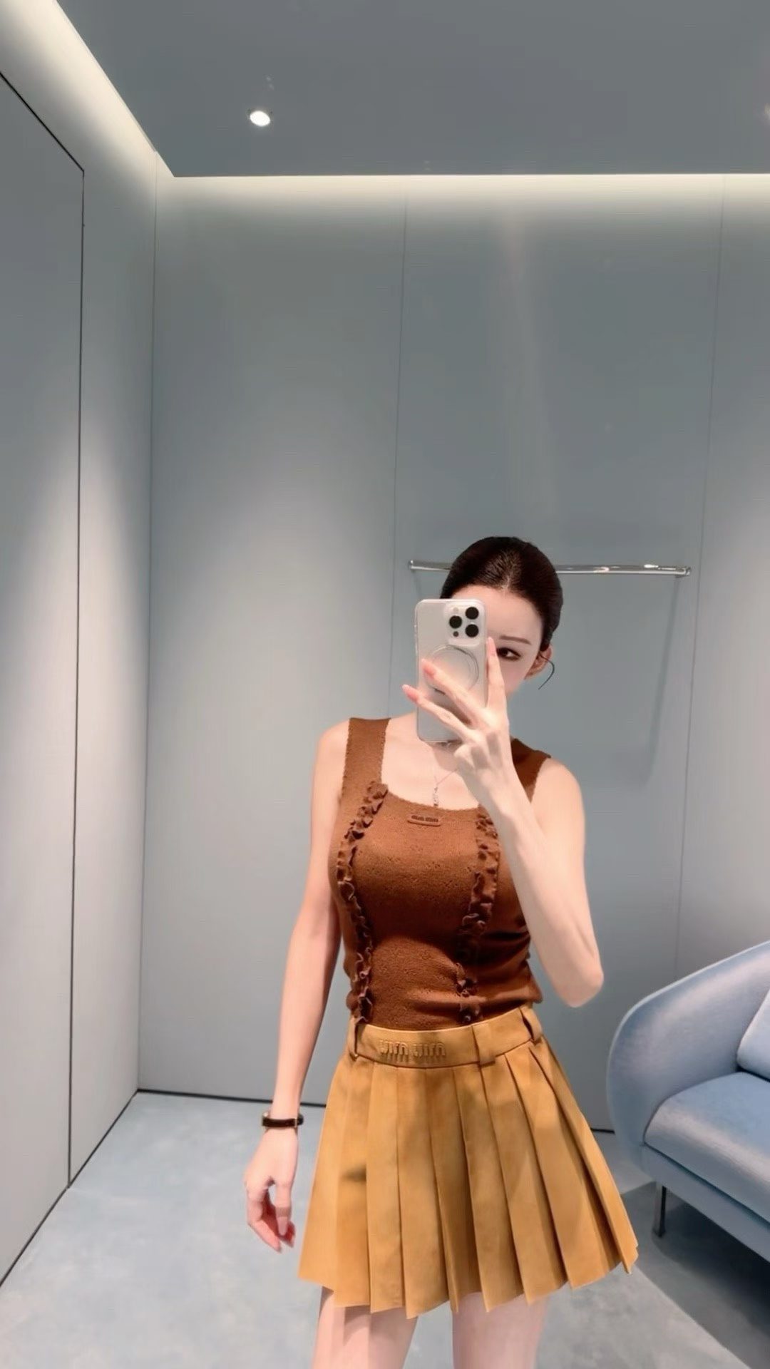 Miu Miu Vest view 11