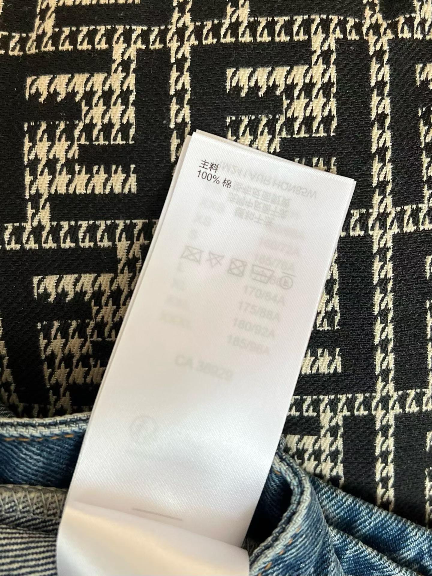 Louis Vuitton Denim shorts view 7