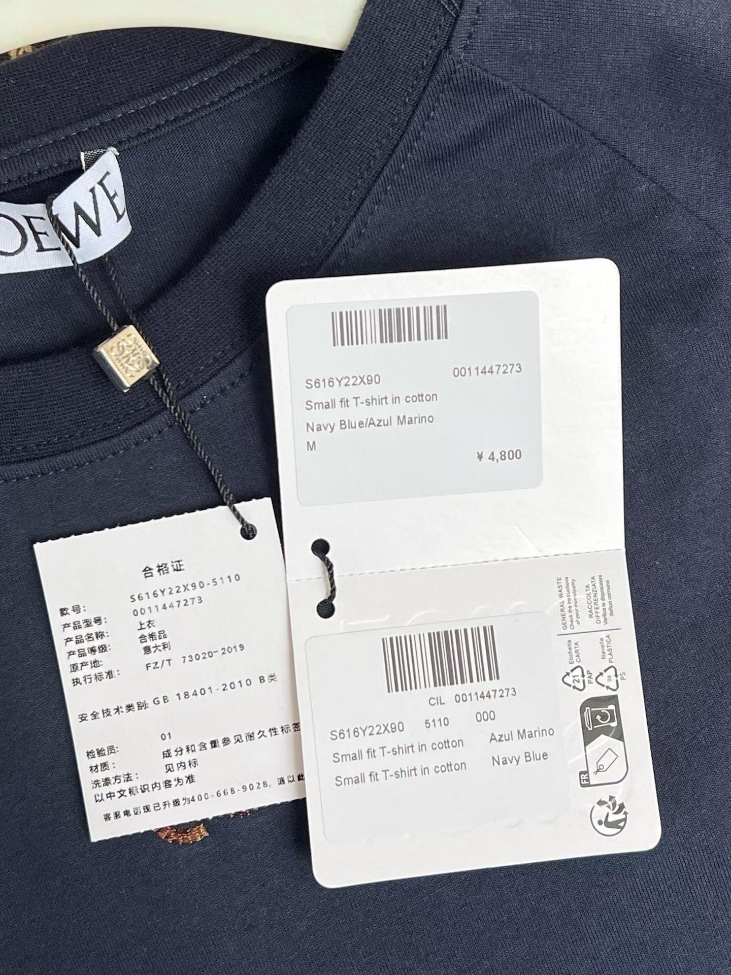 Loewe Short-sleeved shirt view 8