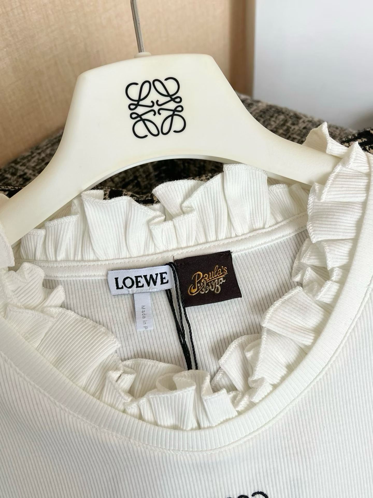 Loewe Vest view 3