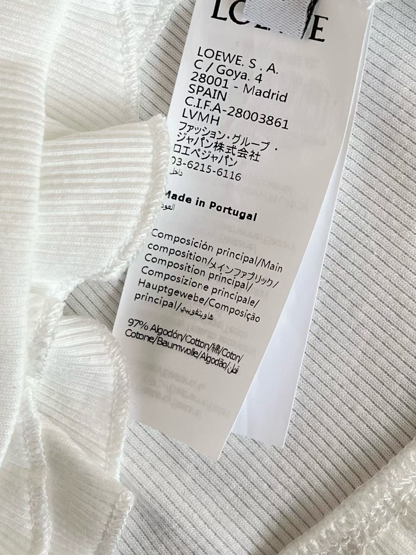 Loewe Vest view 6