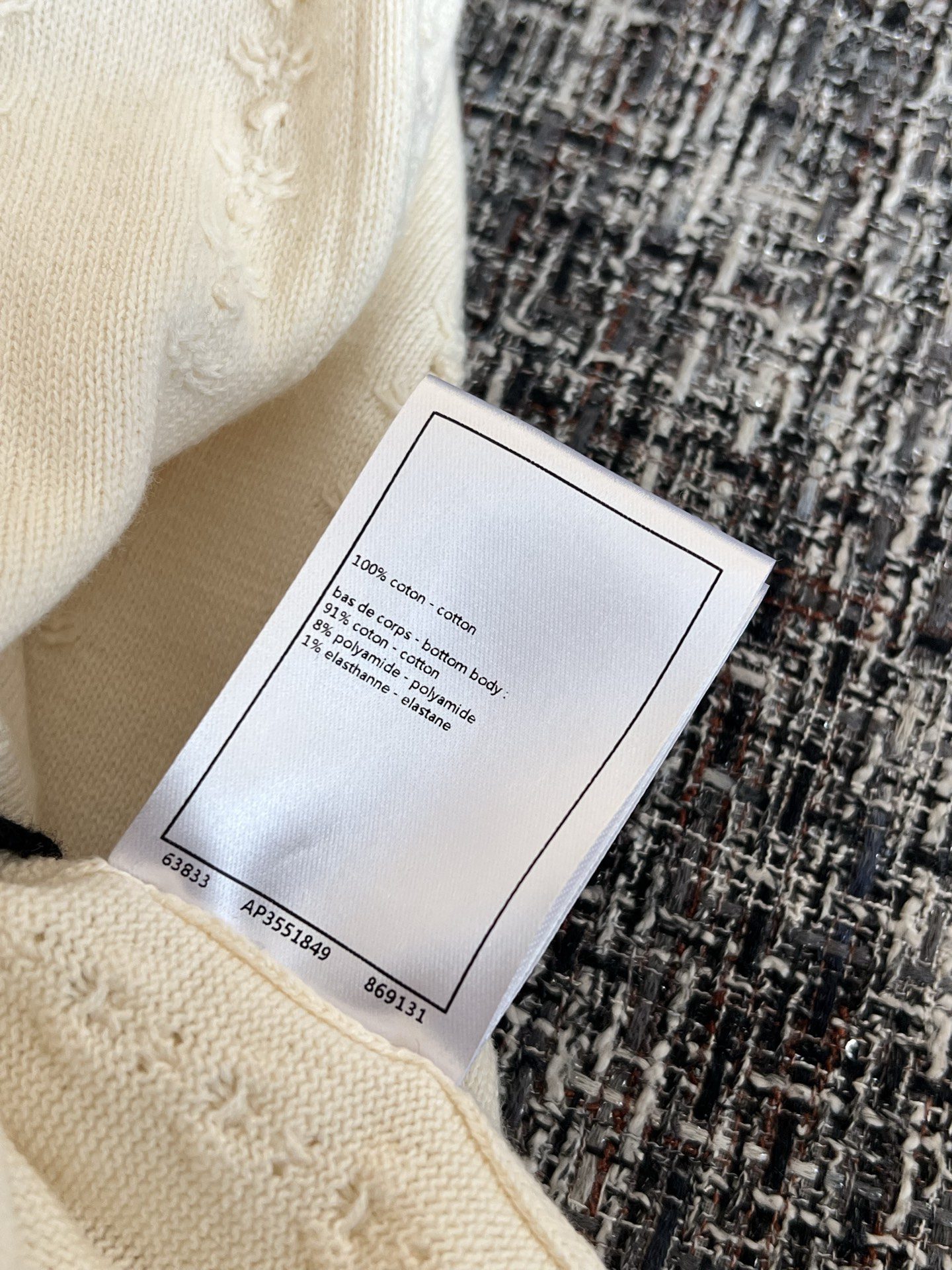 Chanel Vest view 8
