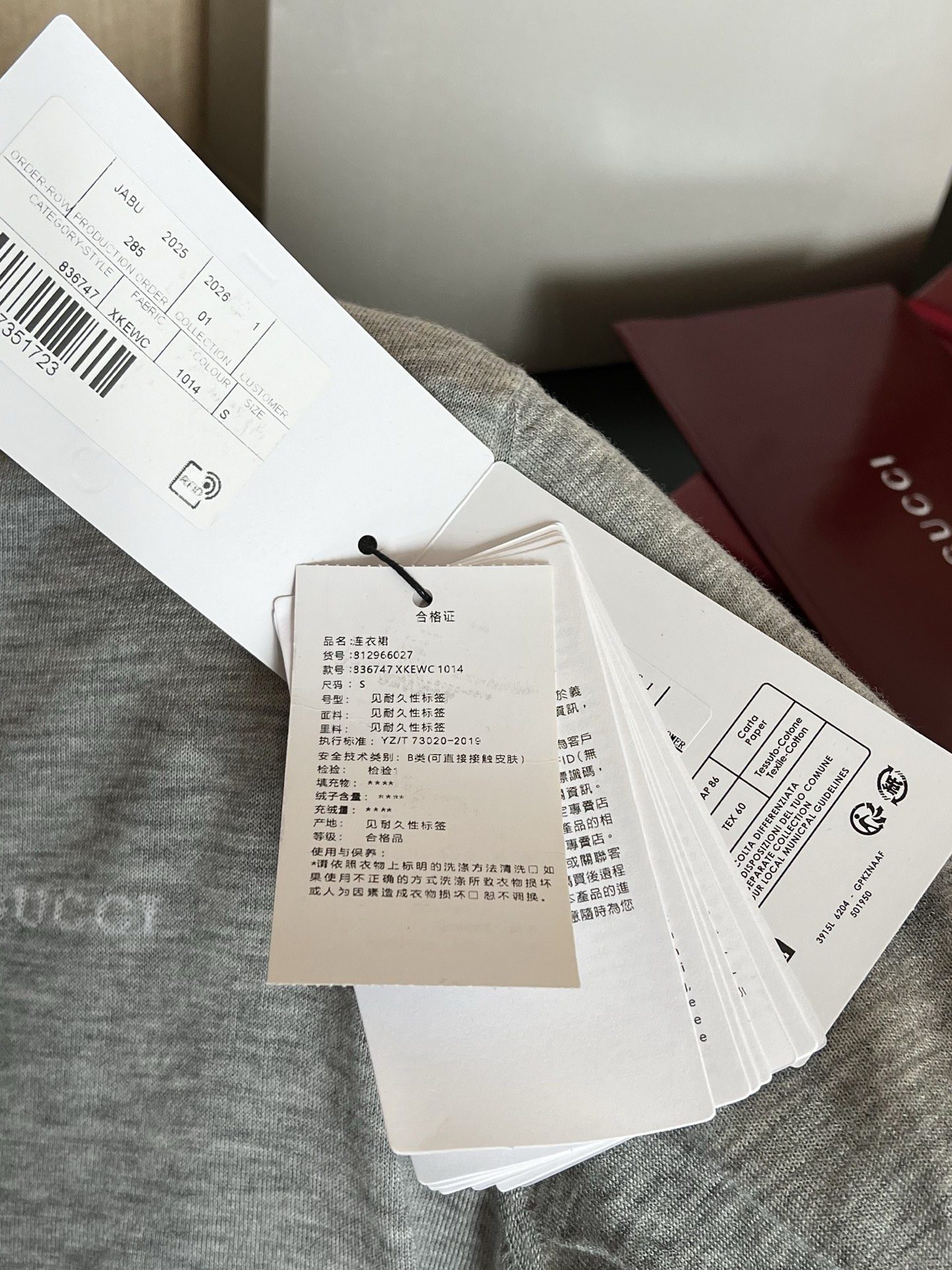 Gucci Short-sleeved shirt view 9