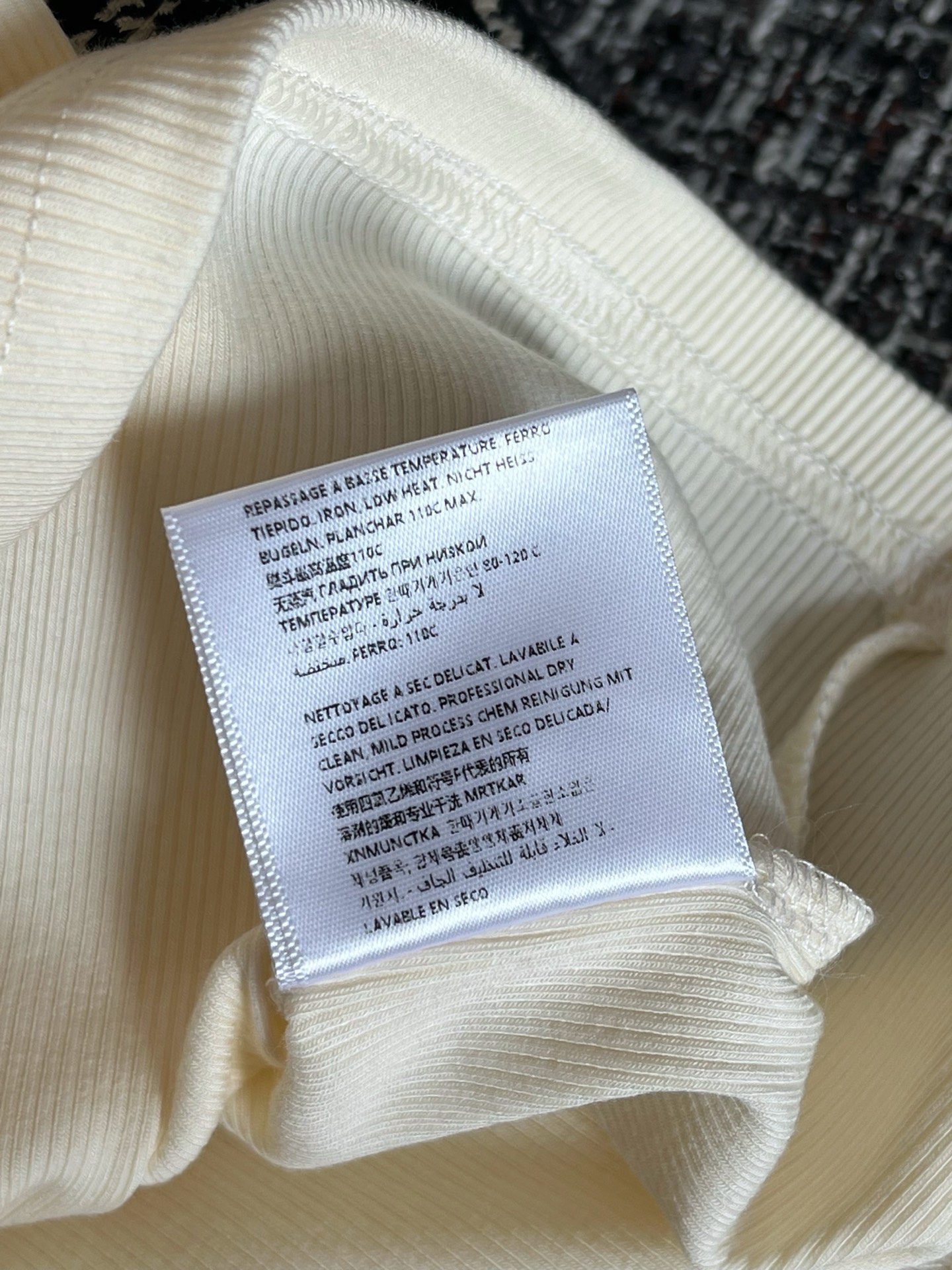 Saint Laurent Vest view 7