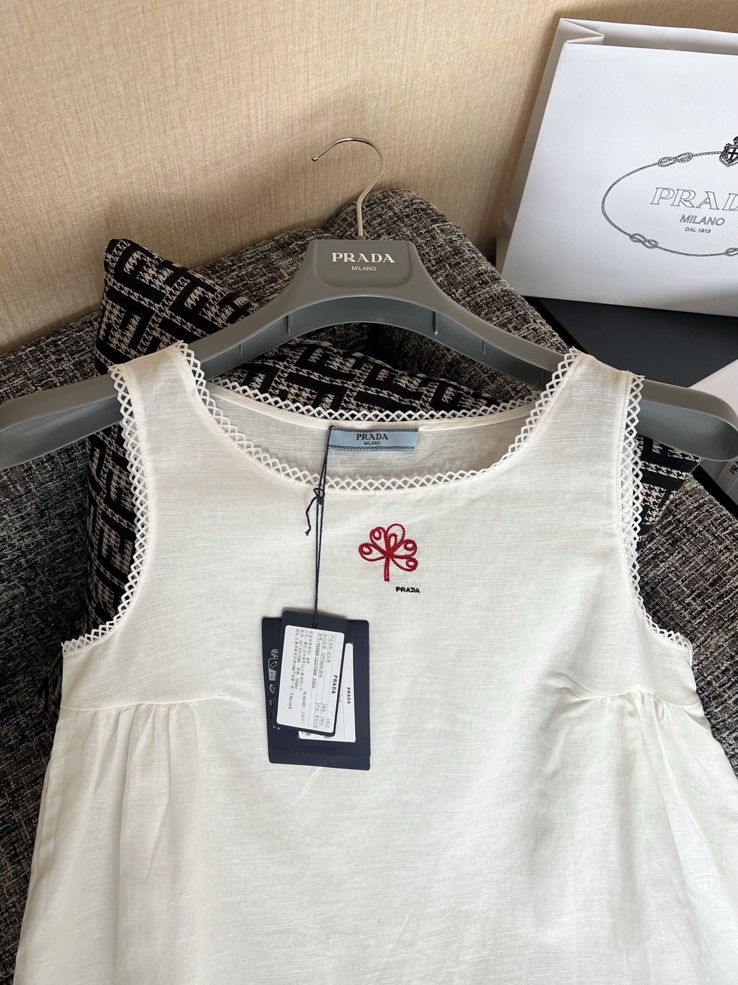 Prada Dress view 3