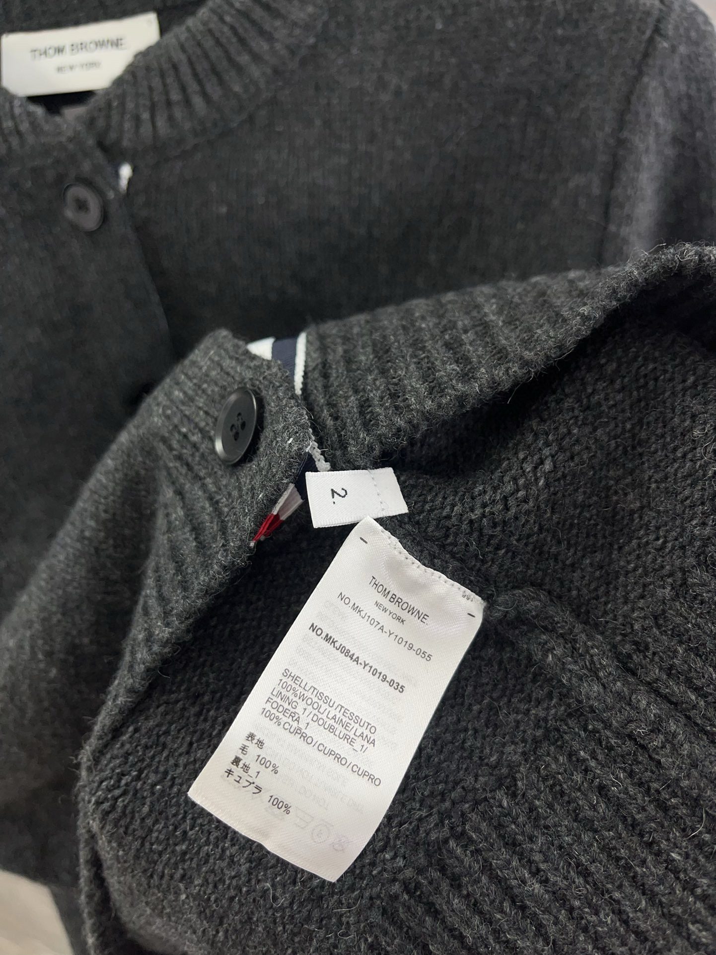 Thom Browne 24SS knitted cardigan view 7