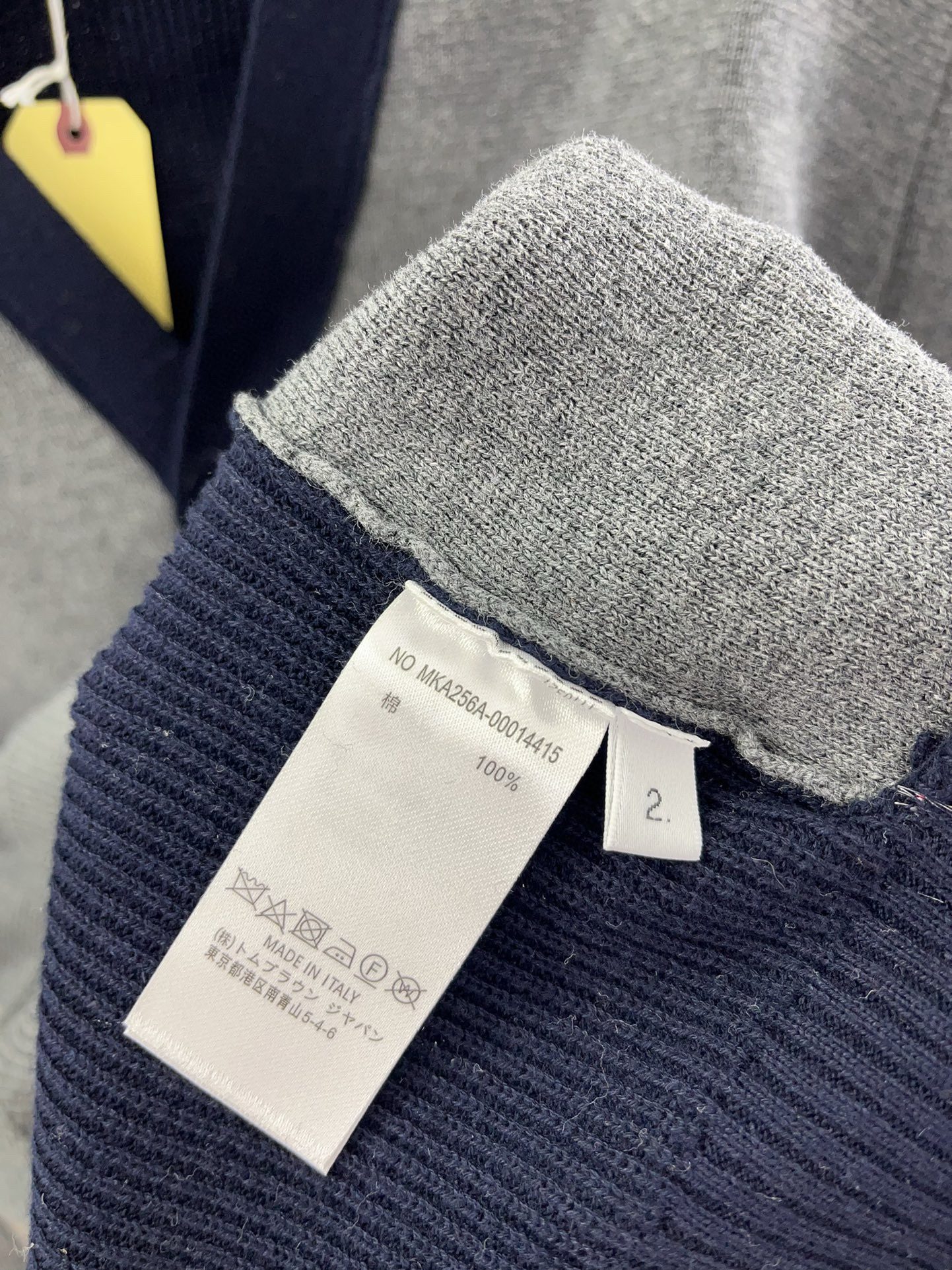 Thom Browne 24SS -blocking knitted cardigan view 7