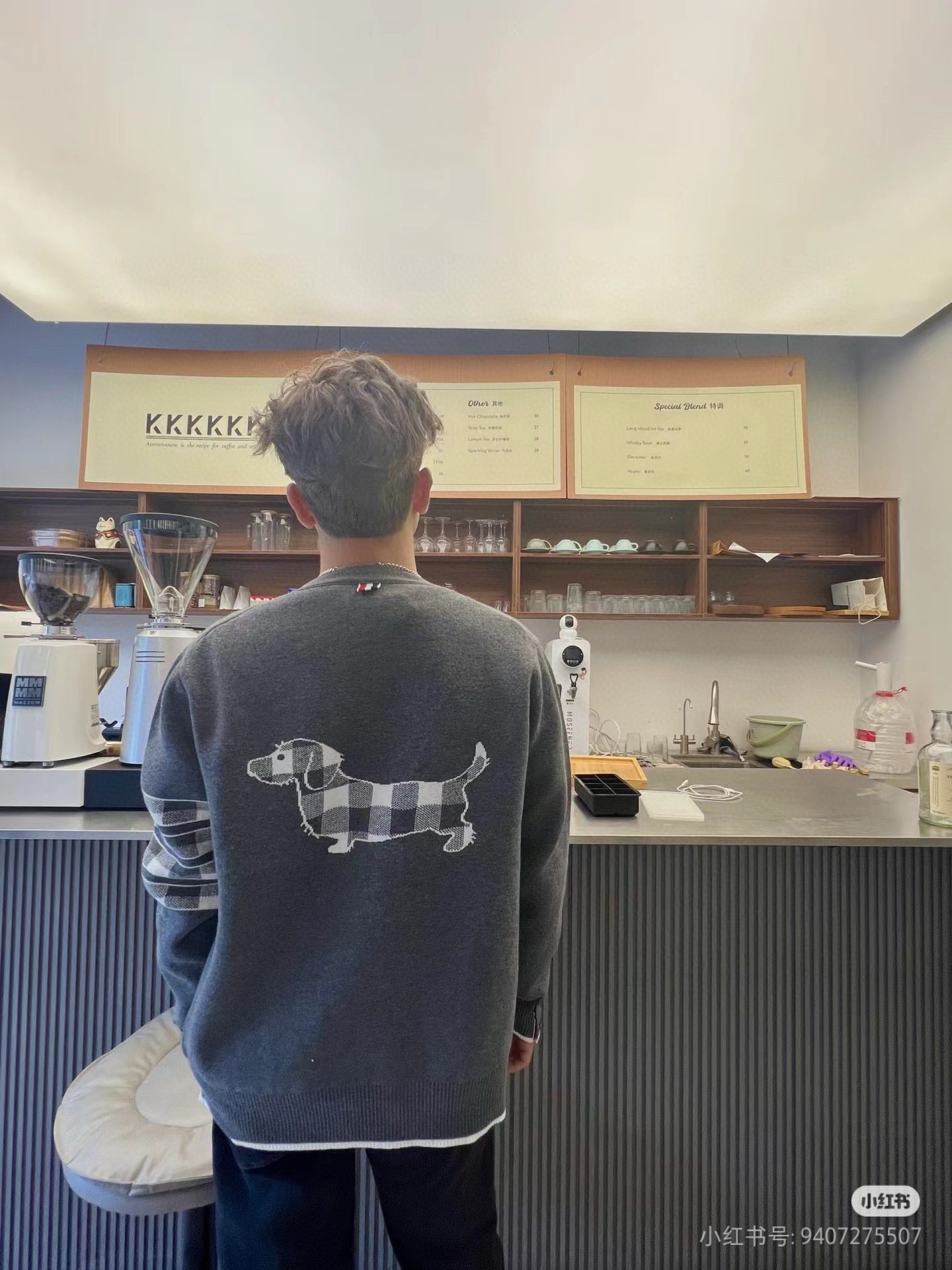 Thom Browne Classic puppy knitted cardigan view 29