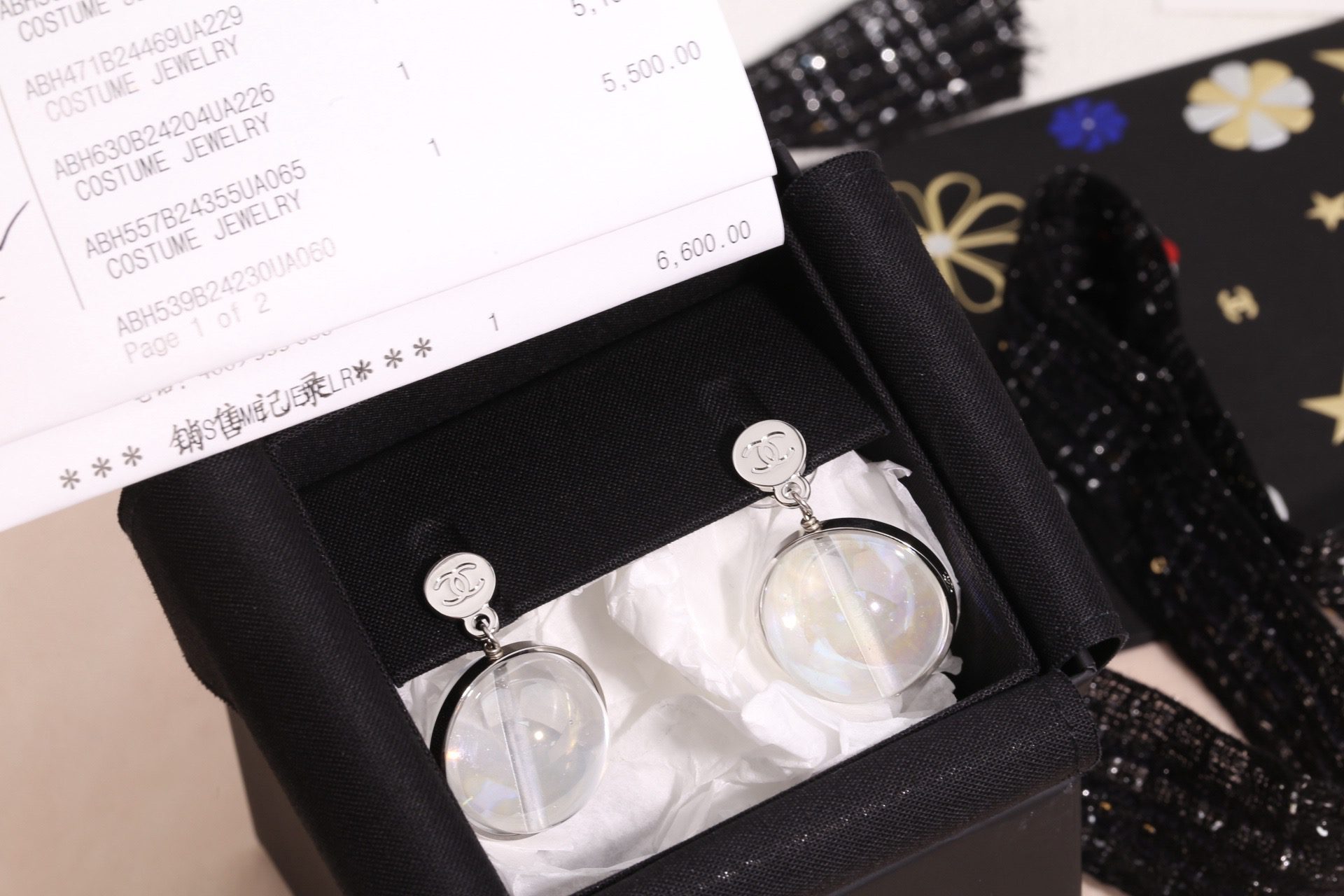 Chanel Earrings view 6
