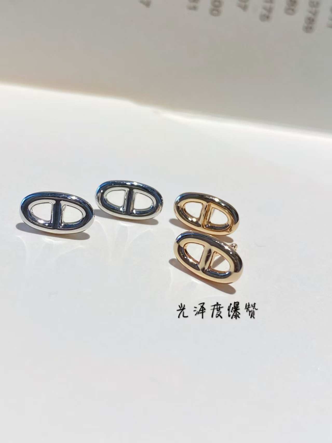 Hermès Earrings view 4