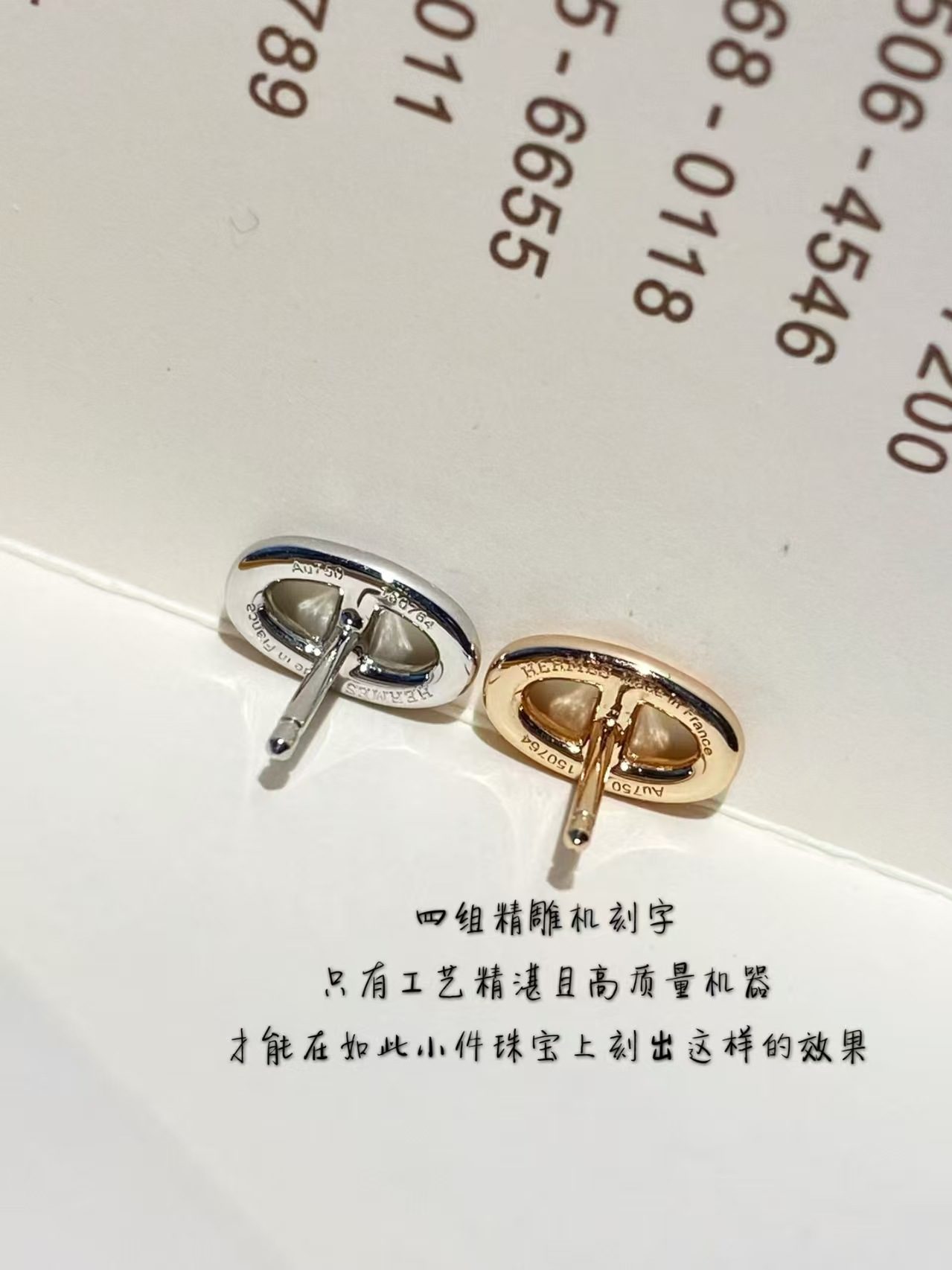 Hermès Earrings view 7
