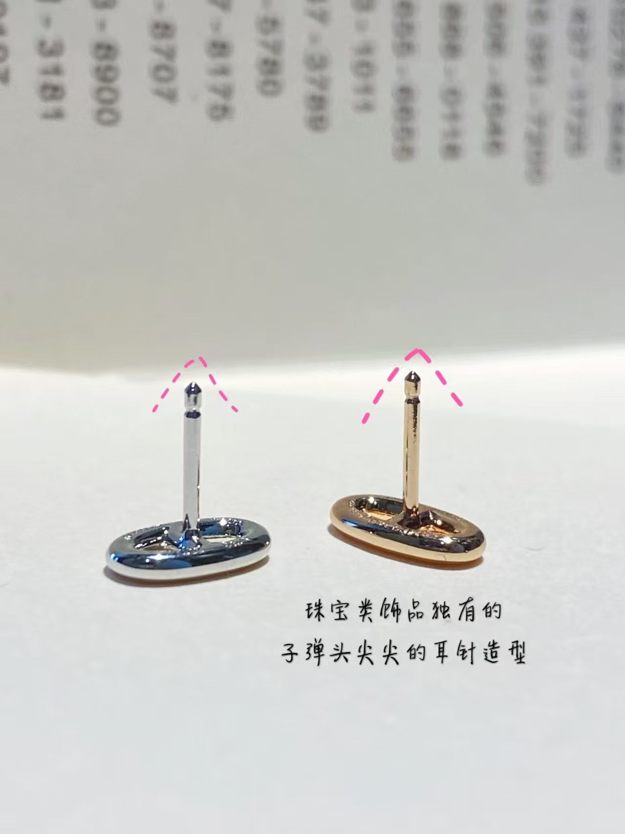 Hermès Earrings view 8