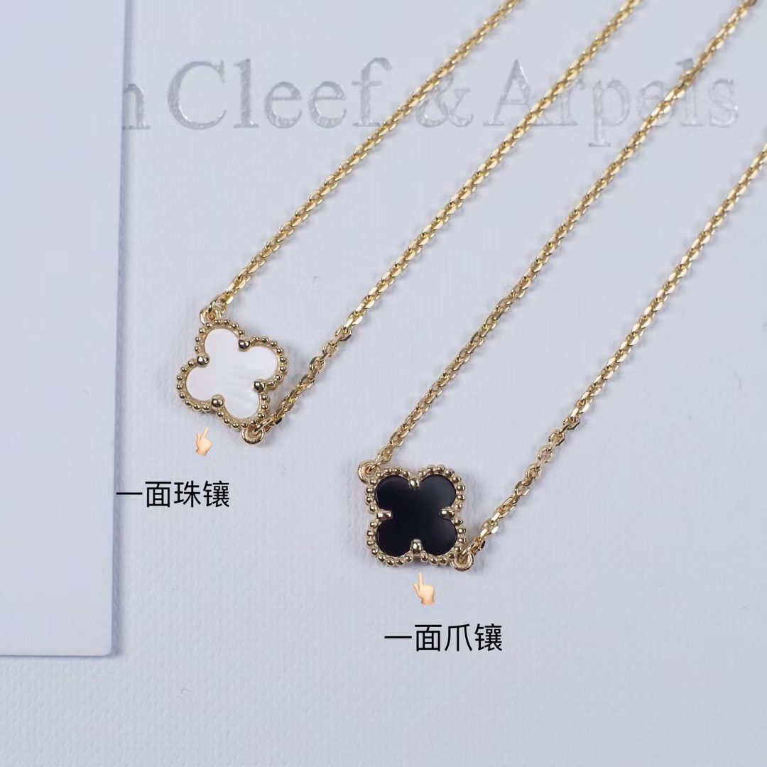 Van Cleef & Arpels Bracelet view 13