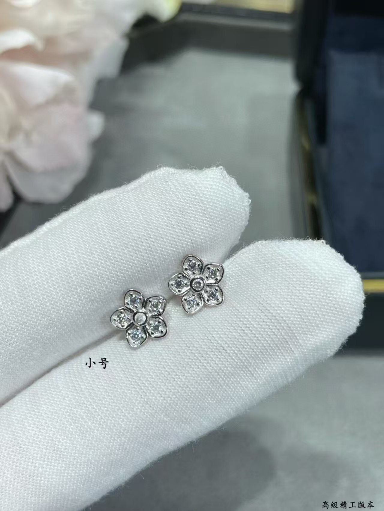 Graff Sunflower stud earrings view 10