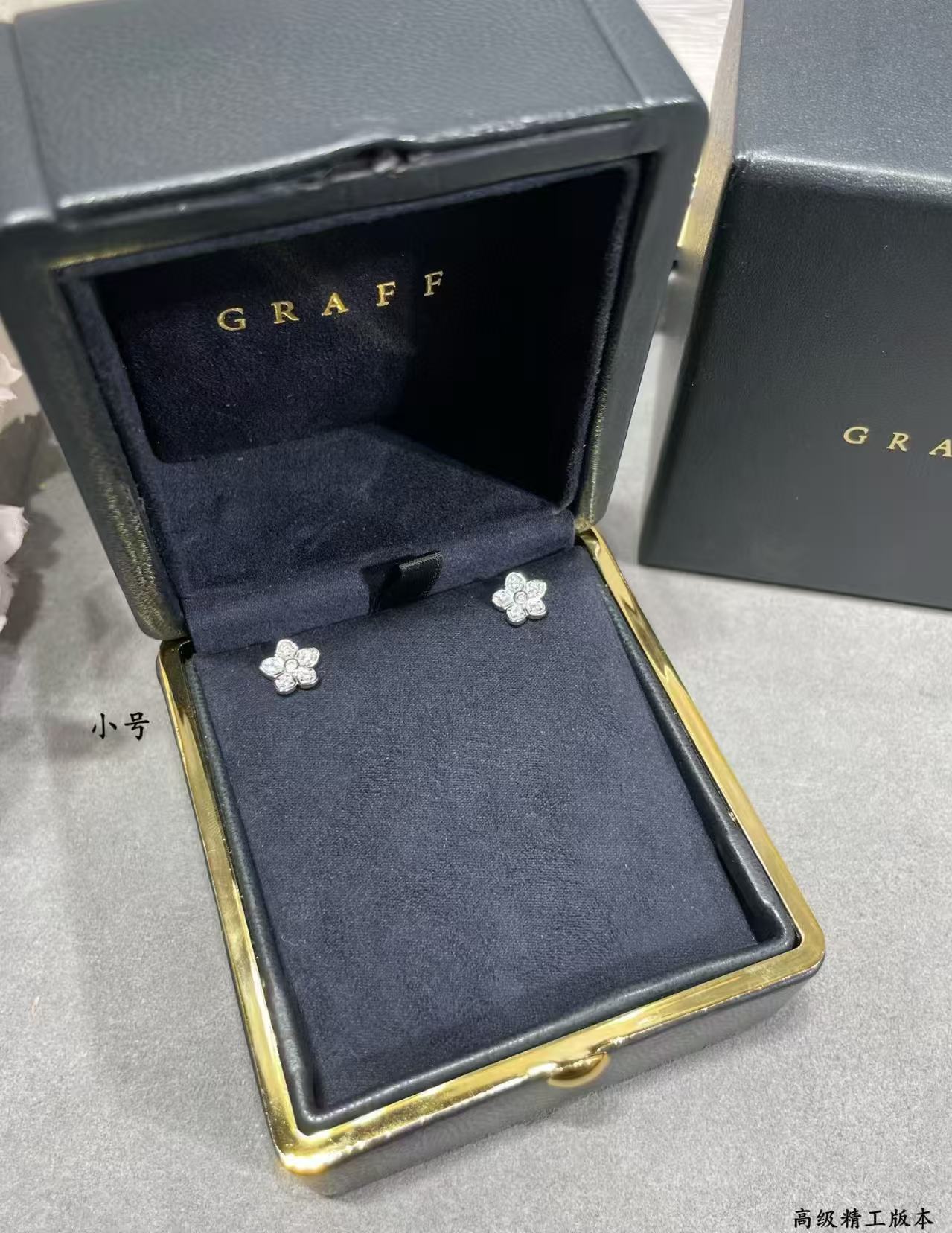 Graff Sunflower stud earrings view 2