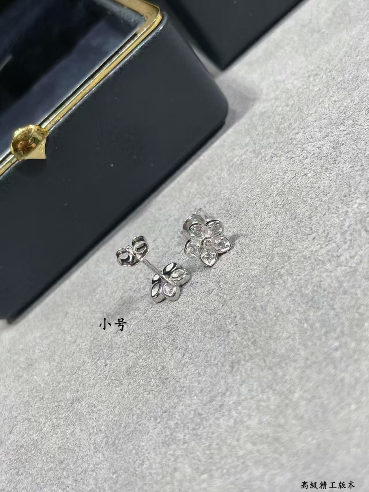 Graff Sunflower stud earrings view 3