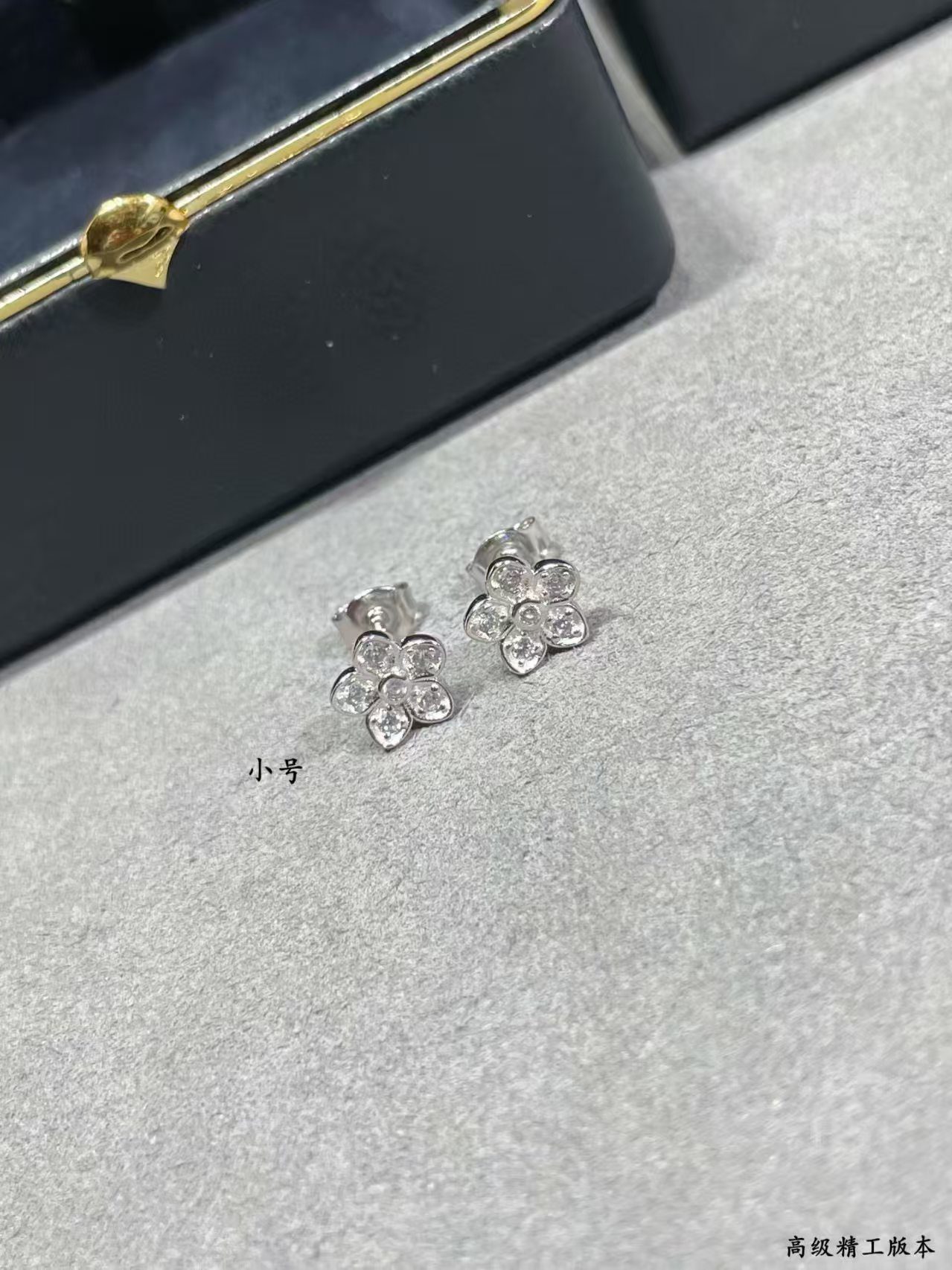 Graff Sunflower stud earrings view 4