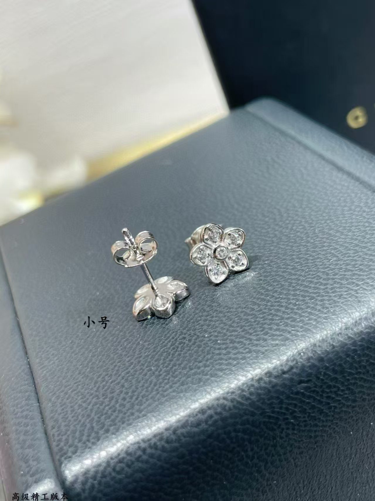 Graff Sunflower stud earrings view 8