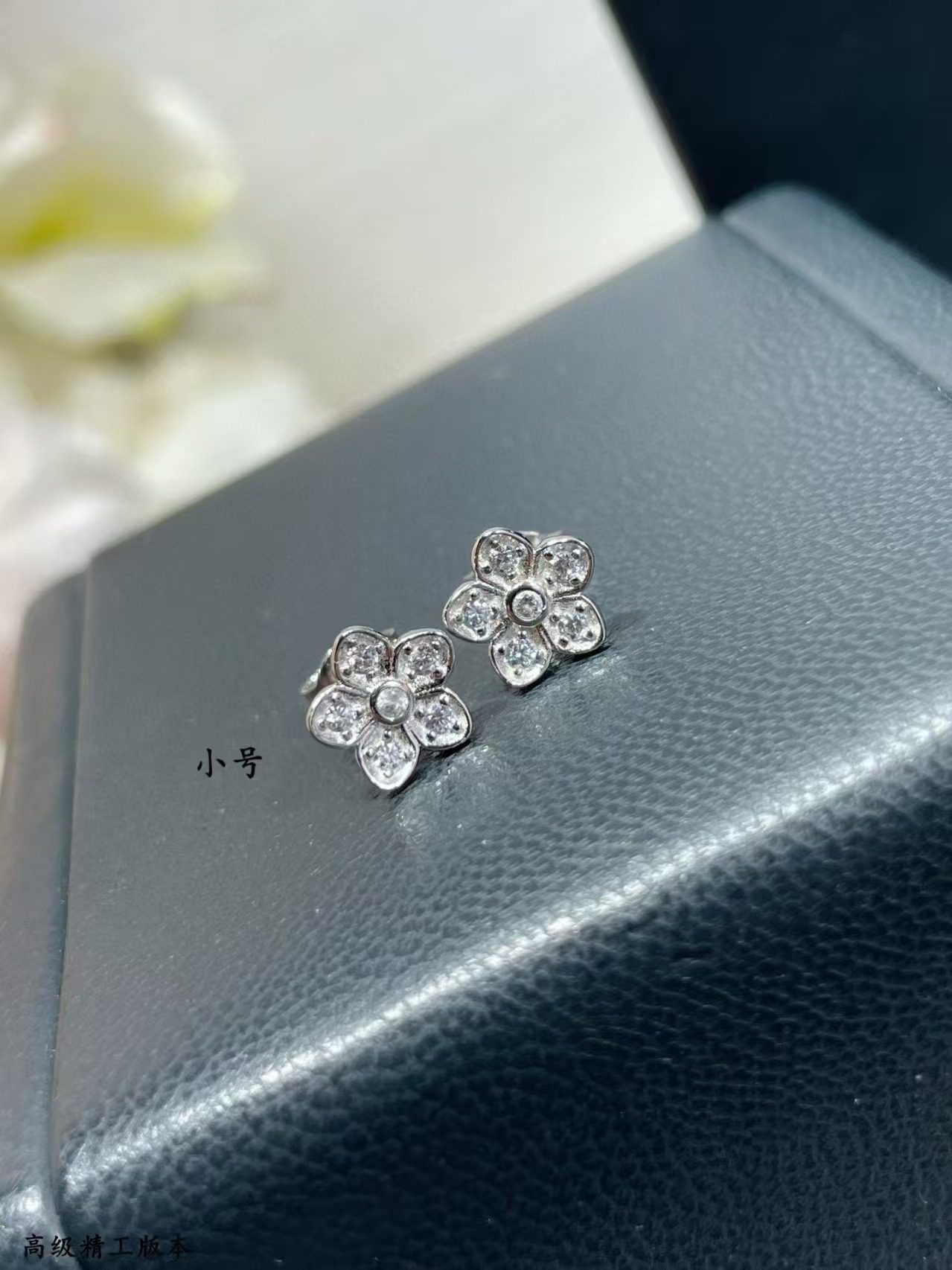 Graff Sunflower stud earrings view 9
