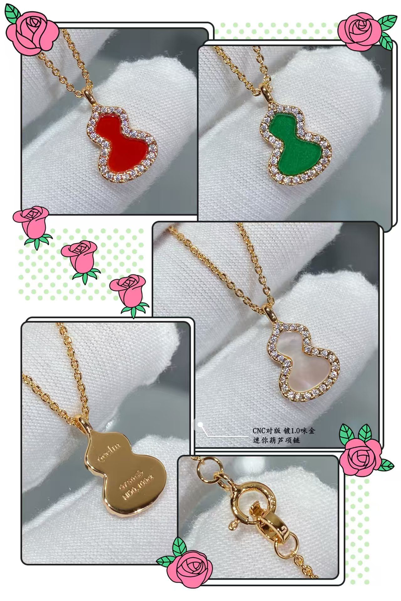 Qeelin Gourd necklace view 7