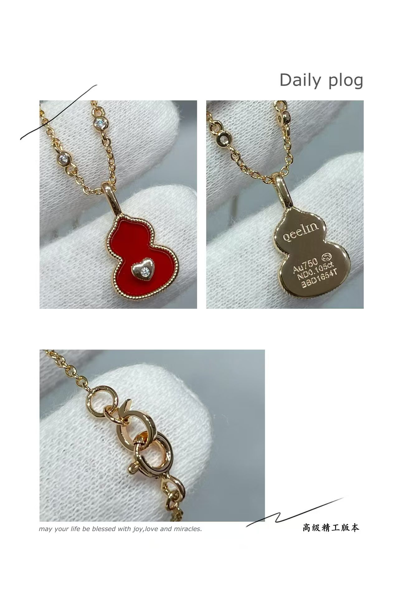 Qeelin Gourd necklace view 8