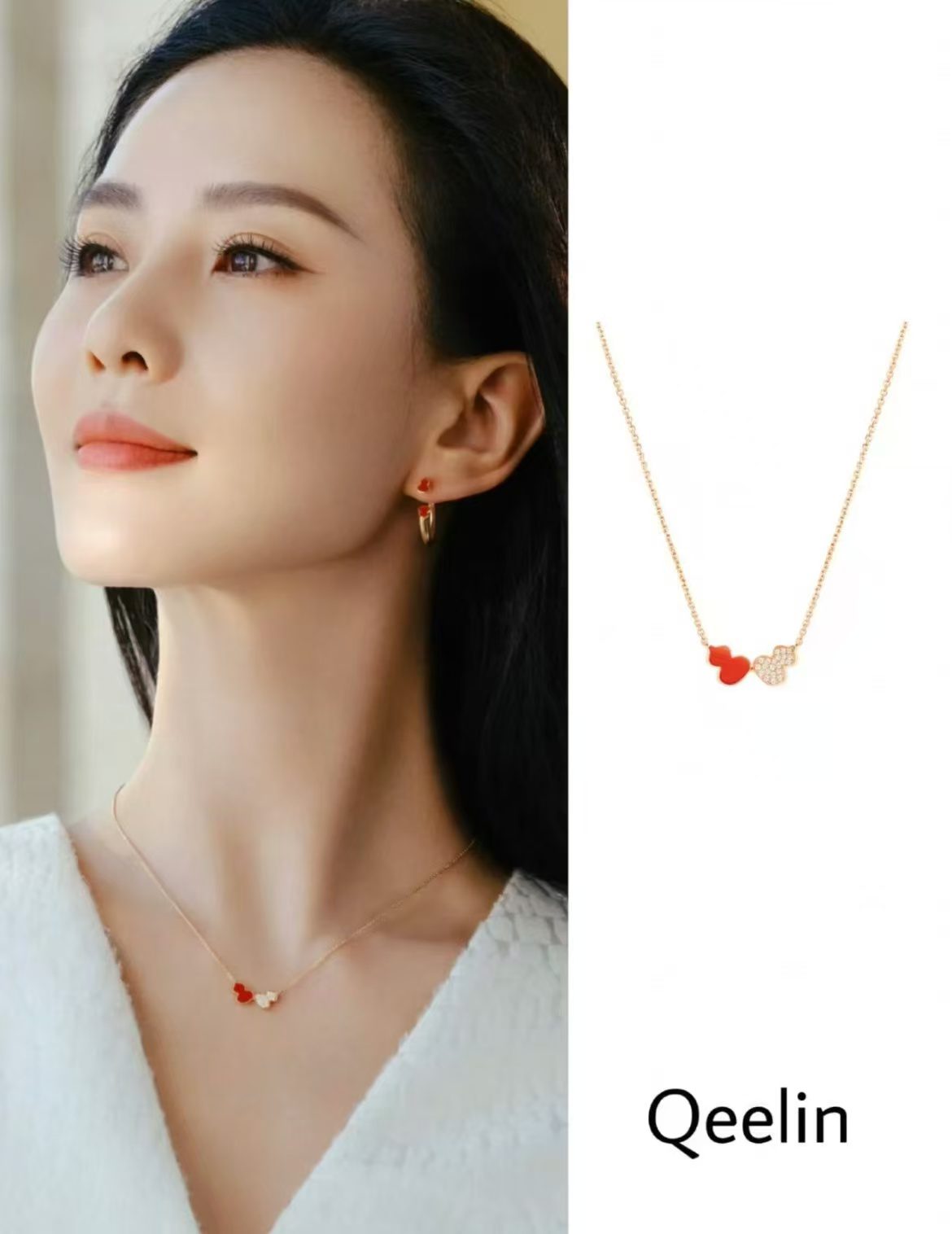 Qeelin Gourd necklace view 9