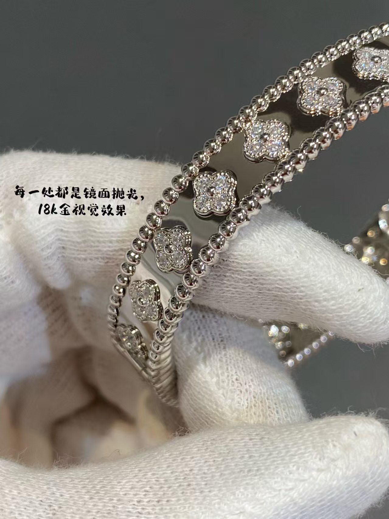 Van Cleef & Arpels Bracelet view 5