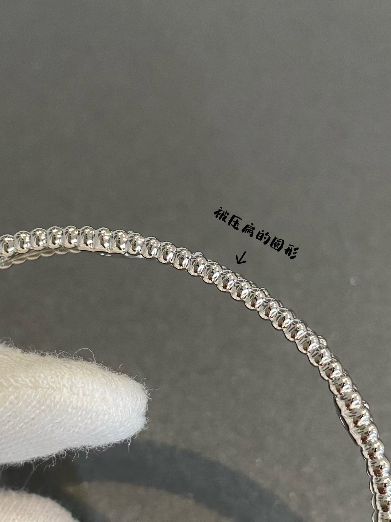 Van Cleef & Arpels Bracelet view 6
