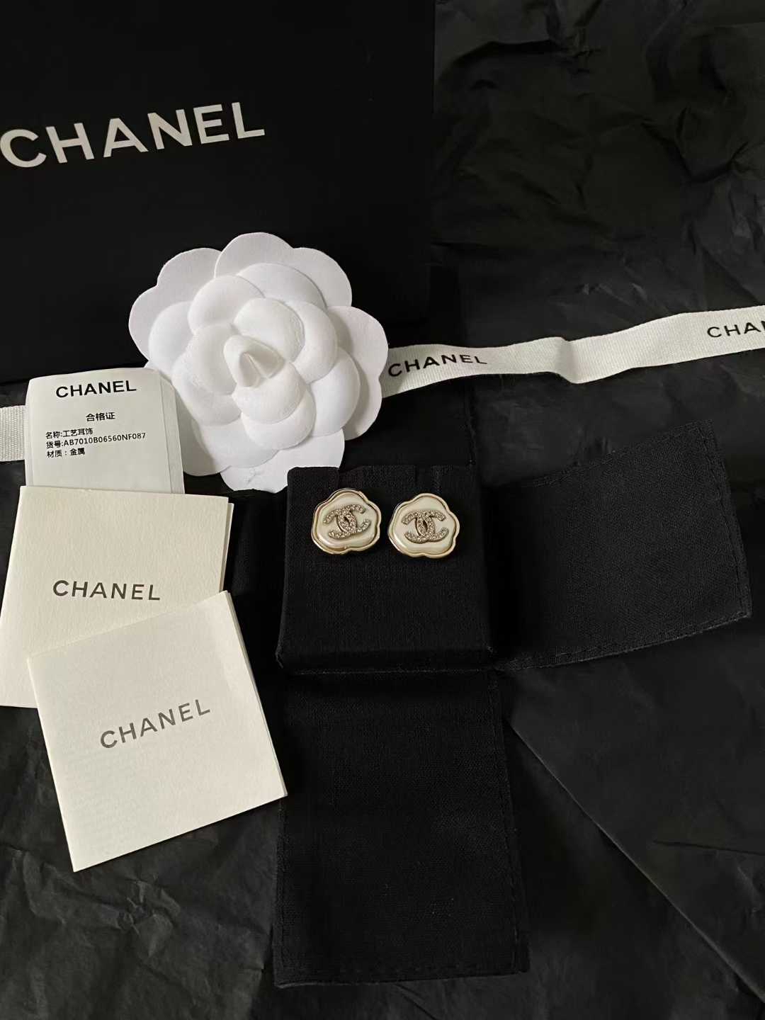 Chanel Earrings view 6