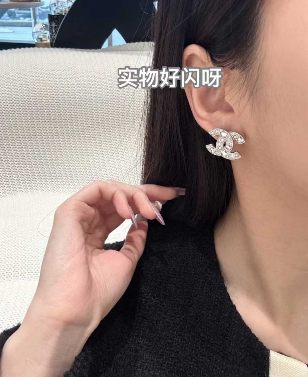 Chanel Earrings view 1