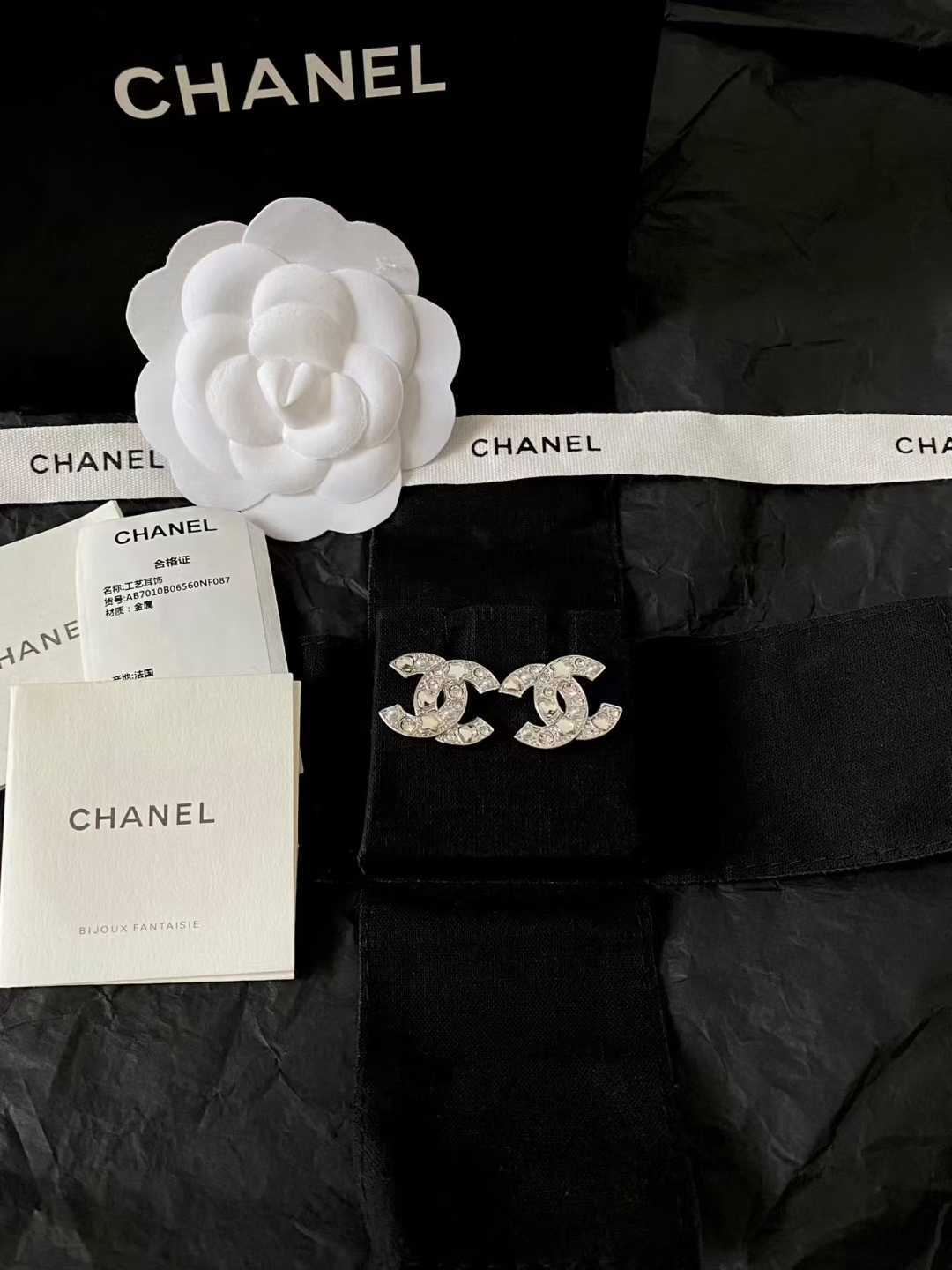 Chanel Earrings view 6